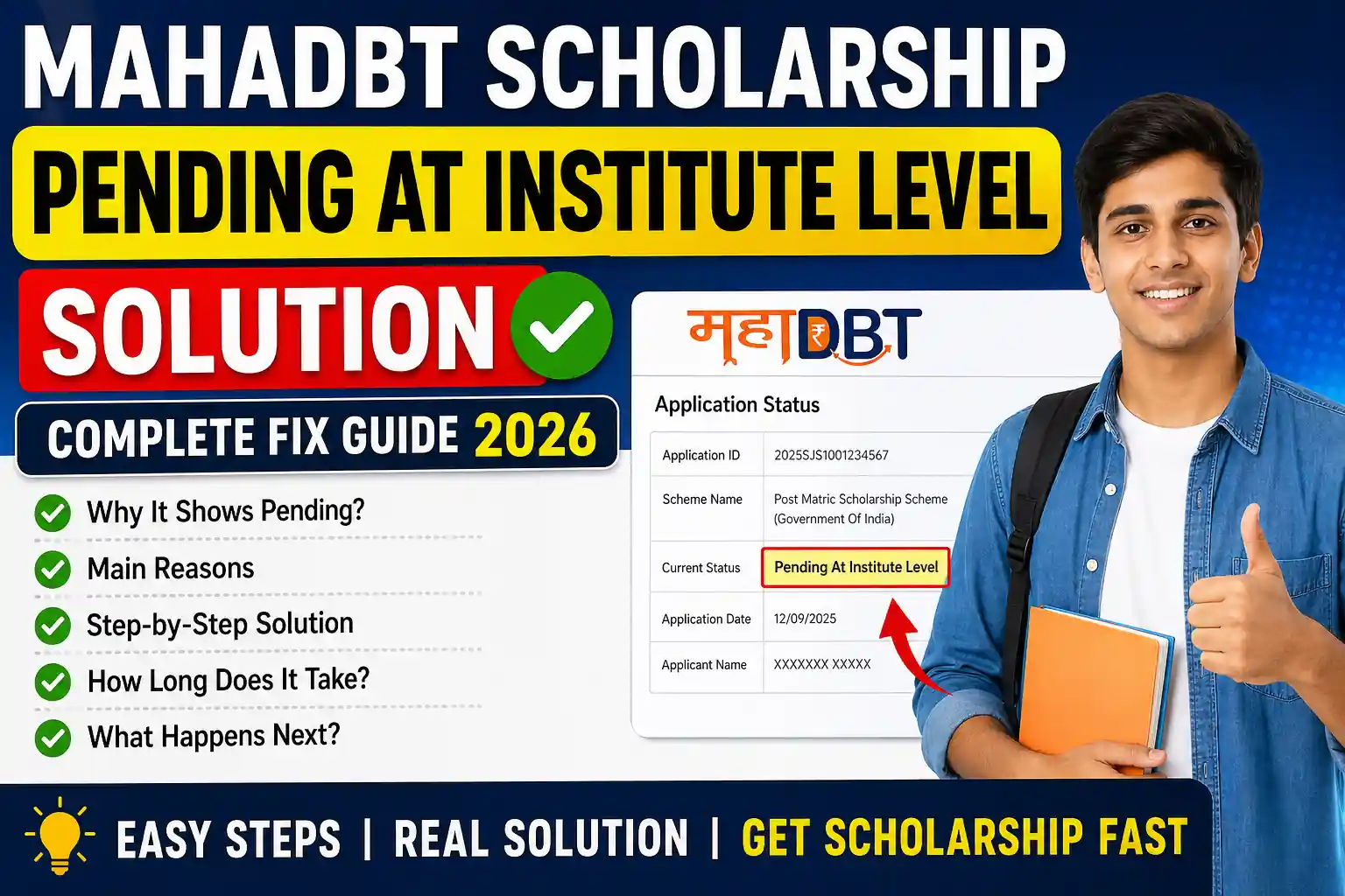 Mahadbt scholarship pending at institute level solution 2026 complete fix guide student application status pending problem