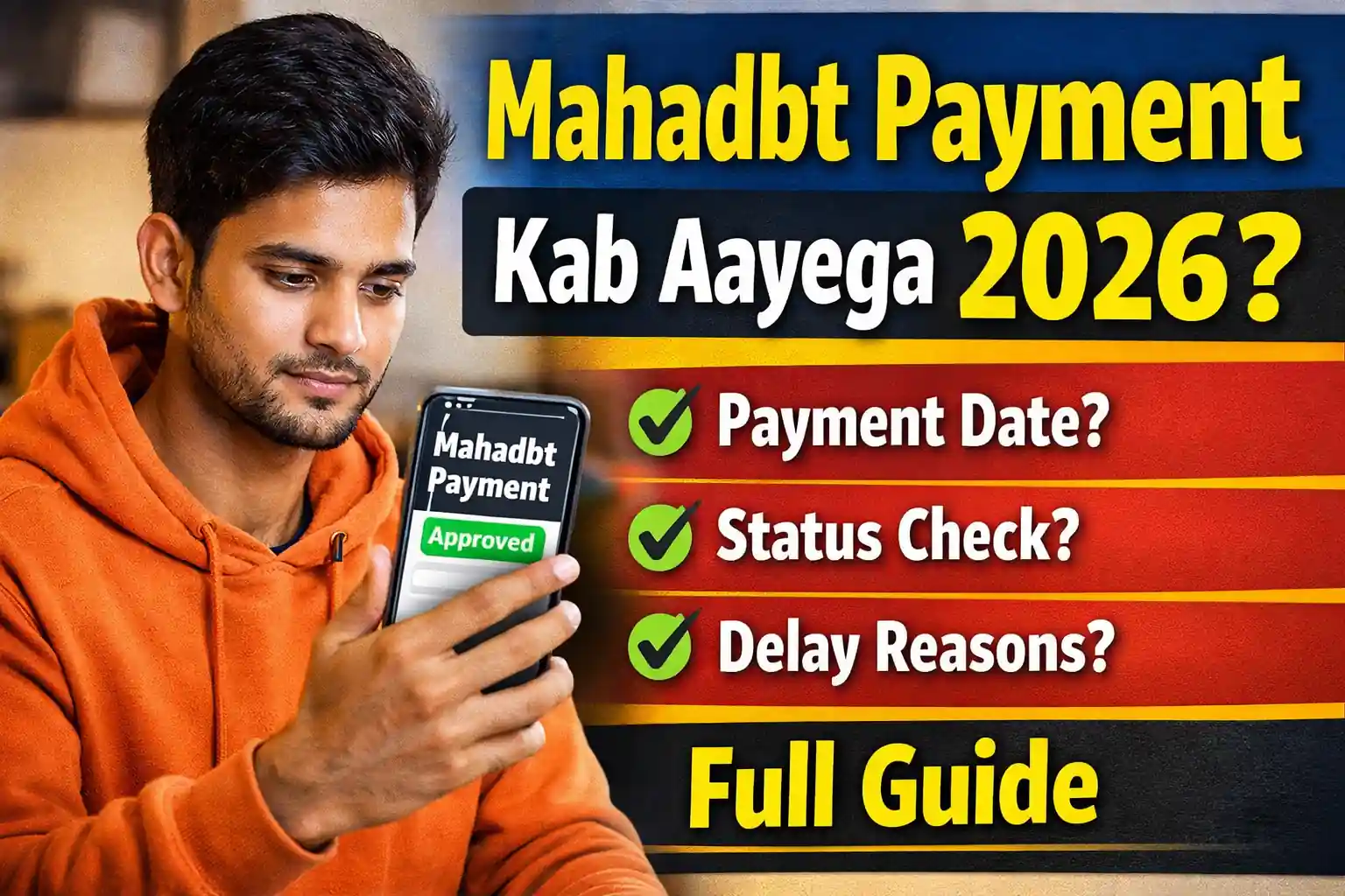 Mahadbt Payment Date 2026 status check approved scholarship payment update thumbnail